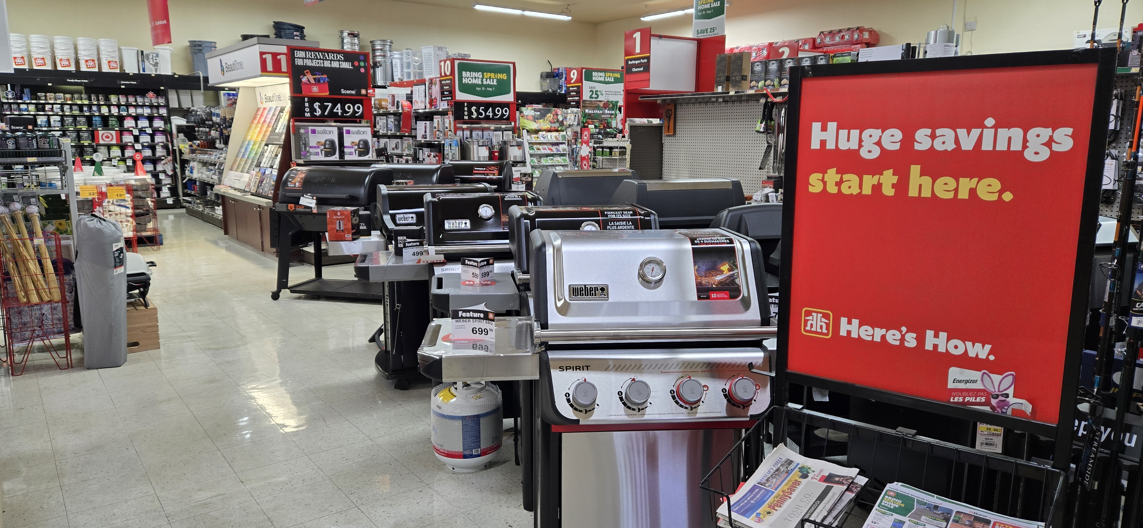 Summer outdoor living on PEI